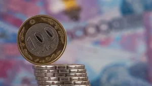 В Казахстане впервые за два года снизили базовую ставку