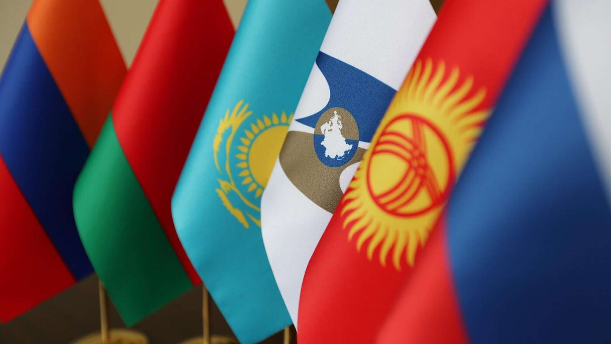 В Астане стартовал V Евразийский экономический форум