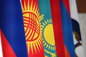 ЕЭК будет проводить инициативные исследования рынков для выявления нарушений конкуренции