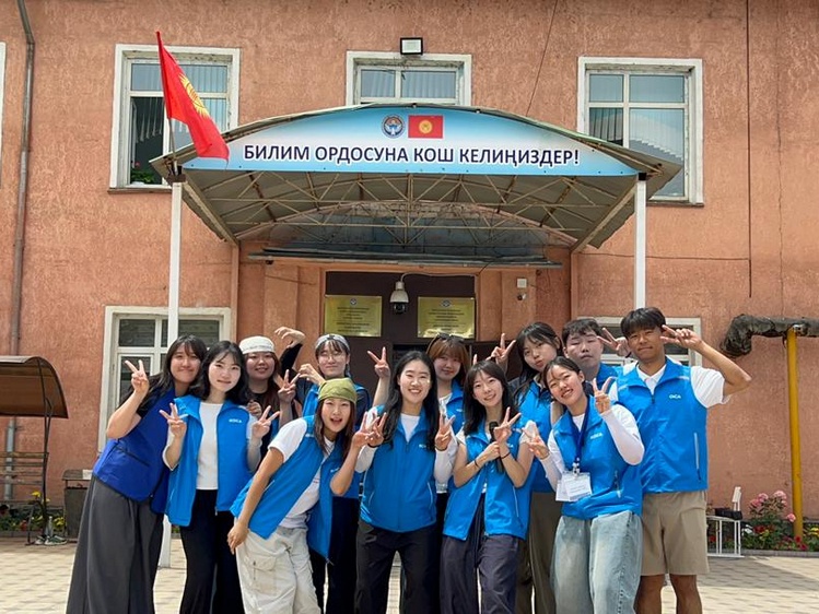 KOICA волонтерлору Чүй облусундагы балдар үчүн «WaSH 2026 лагерин» өткөрүштү