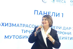Когда бумага становится барьером: почему Таджикистану пора переходить к безбумажной торговле