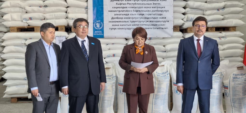 New shipment of food aid from Russia arrives in Kyrgyzstan