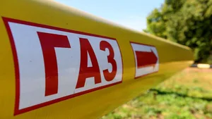 Газпром увеличил поставки газа в Узбекистан через Казахстан на 15% в 2025 году