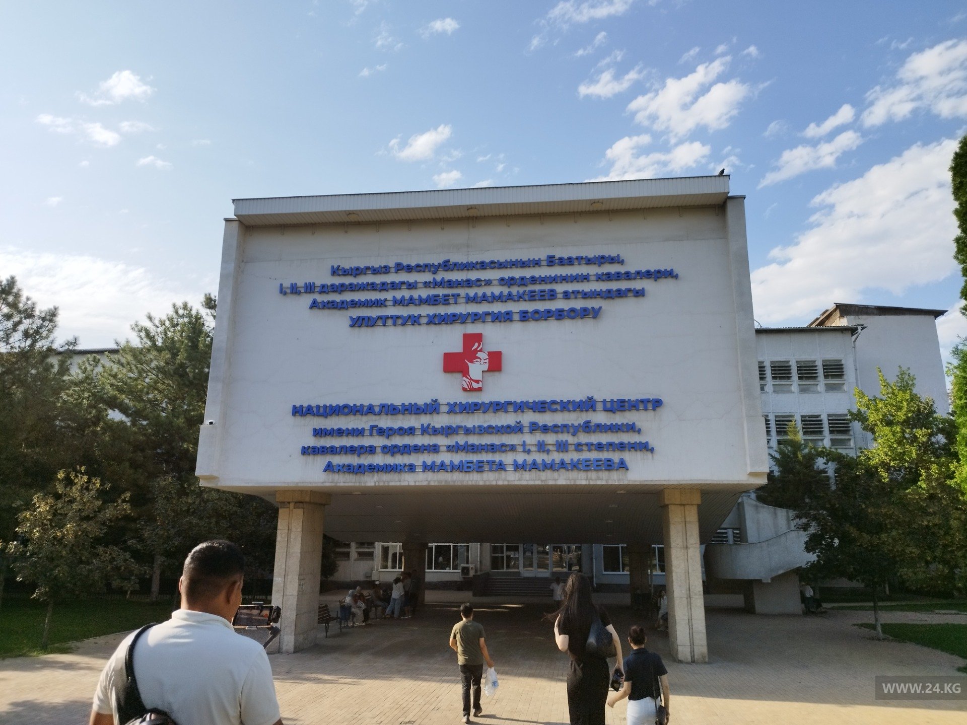 На базе Хирургического центра в Бишкеке хотят открыть отделение пересадки печени