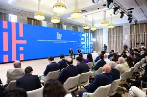 Президент Ильхам Алиев на открытии IV Шушинского глобального медиа-форума затронул тему реформ в ООН (ВИДЕО)