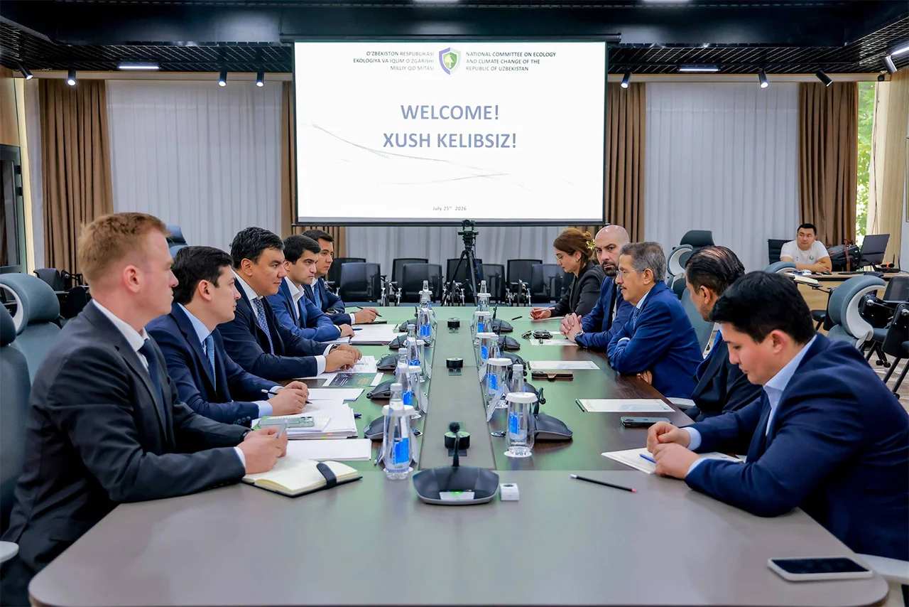 ACWA Power инвестирует $260 млн в комплекс по управлению опасными отходами в Узбекистане