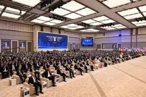 Центральноазиатский локомотив: Узбекистан формирует новую инвестиционную реальность региона