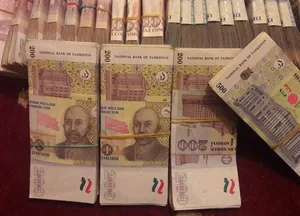 В Таджикистане сотрудников Института ботаники заподозрили в присвоении свыше миллиона сомони