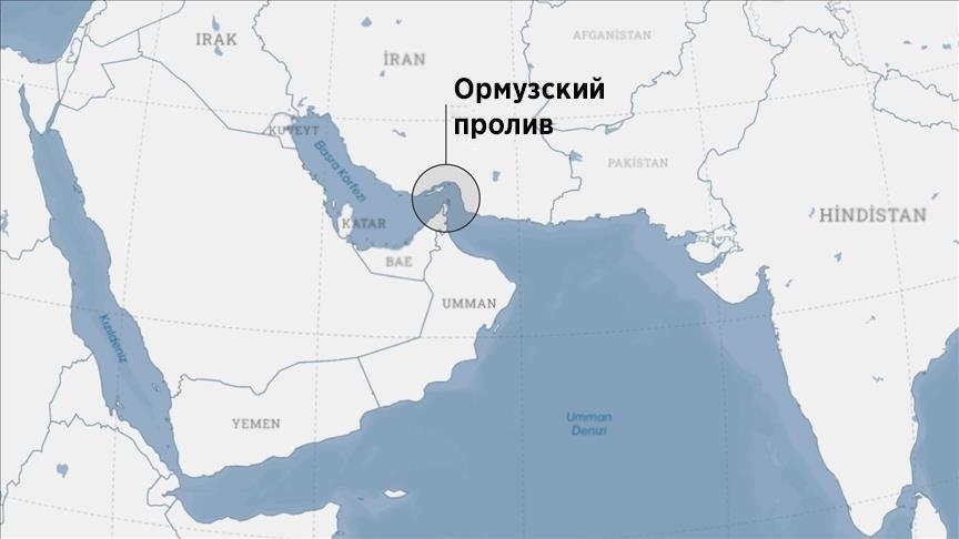Эрон кушодани гулӯгоҳи Ҳурмузро эълон кард