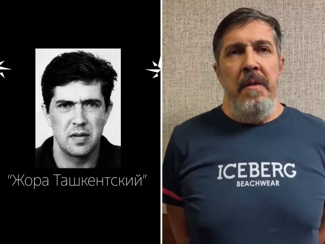Из Египта в Узбекистан экстрадировали криминального авторитета Жору Ташкентского