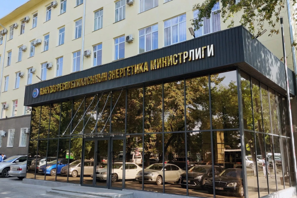 Кыргызстан обратился к Азербайджану