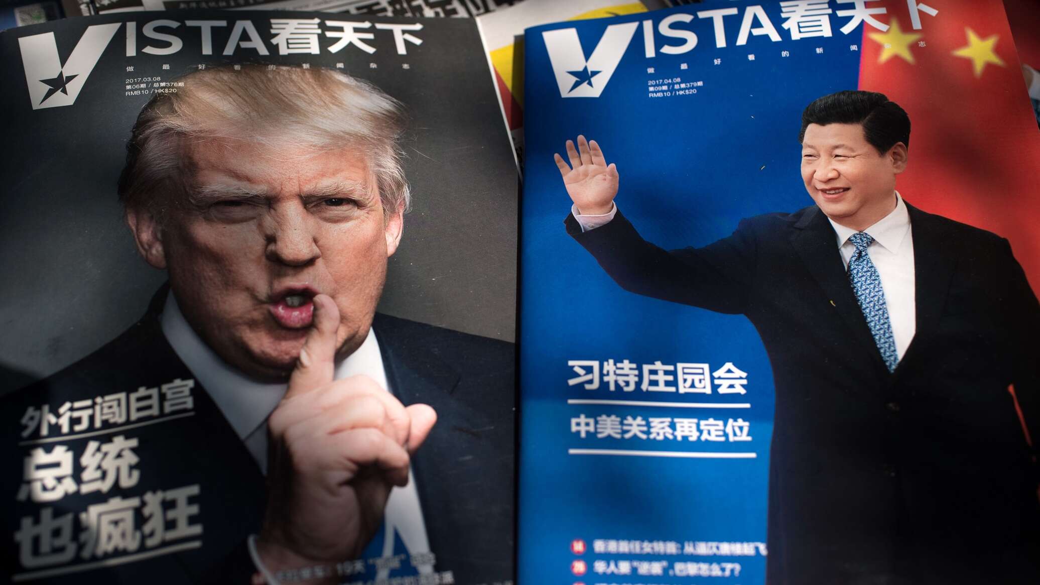 Трамп в Пекине не сможет ответить на главный китайский вопрос