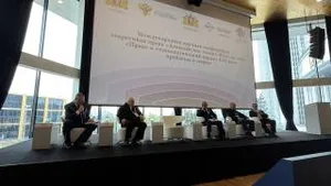 Узбекистан представил свой опыт в правовом регулировании технологий