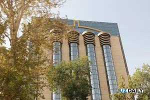 ЦБ Узбекистана впервые оценил финансовую доступность