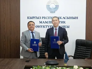 Госбанк развития запустил финансирование «зеленого» бизнеса через «Банк Азии»