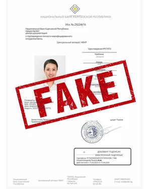 Нацбанк предупреждает: сообщения о взломе Tunduk рассылают мошенники
