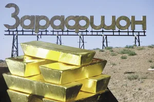 Миллиарды в бюджет Таджикистана. ТОП самых крупных налогоплательщиков страны