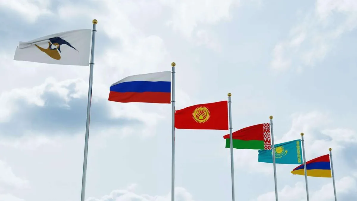 ЕАЭС и восточноафриканское сообщество расширяют практическое взаимодействие