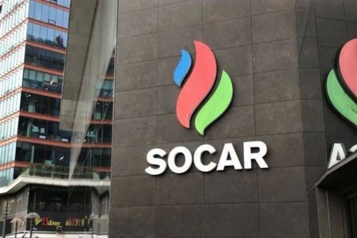 SOCAR обнародовал свои долговые обязательства