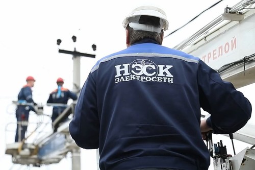 В Баткенской области назначены новые руководители предприятия электрических сетей