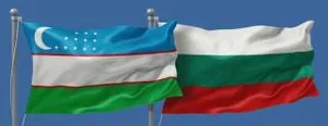 Узбекистан – Болгария: дружба и стратегическое партнерство, проверенные временем