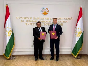 В Таджикистане построят завод по переработке сурьмы за $35 млн