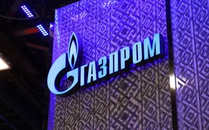 Россия может нарастить поставки газа в Узбекистан до 10 миллиардов кубометров в 2026 году