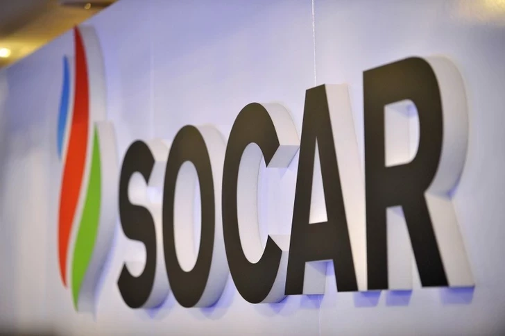 Внутренние долговые обязательства SOCAR превысили 3 млрд манатов