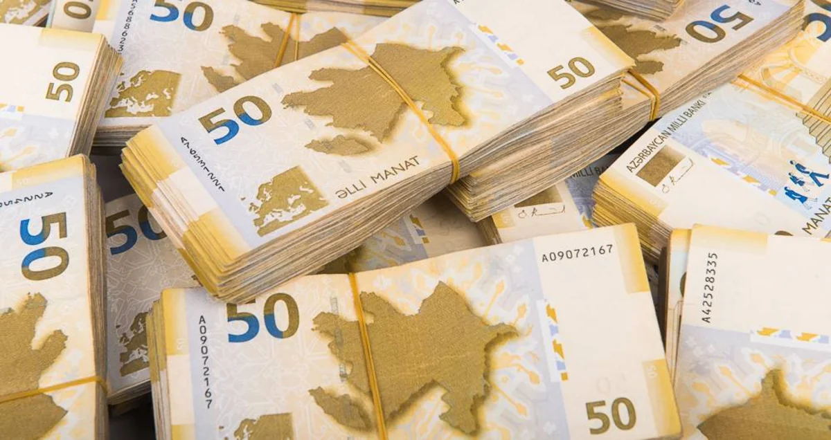 Госбюджет Азербайджана за 7 месяцев исполнен с профицитом в 3,4 млрд манатов