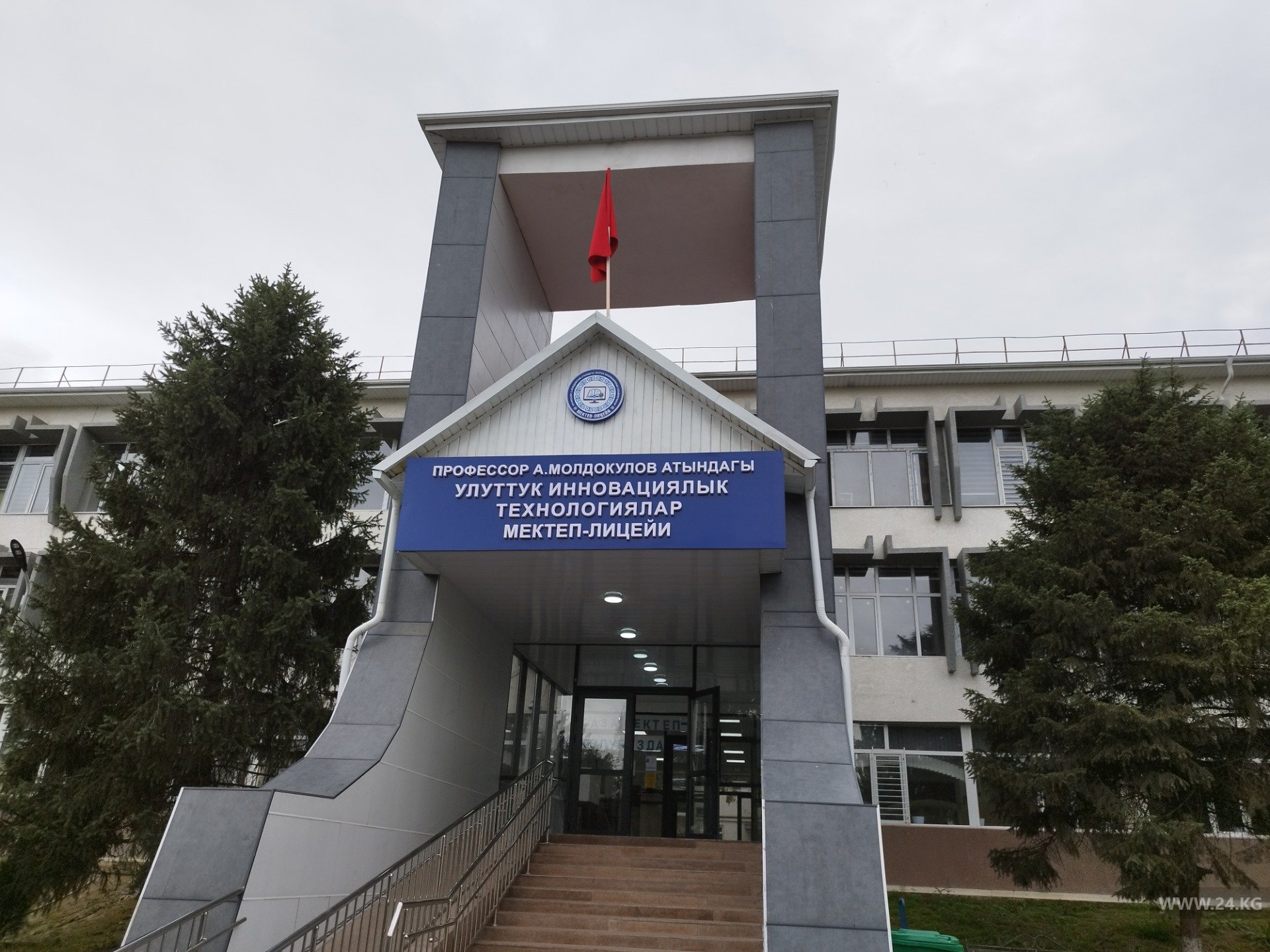 Лимит в 3 тысячи учеников: почему в онлайн-школу «Тунгуч» ограничат прием