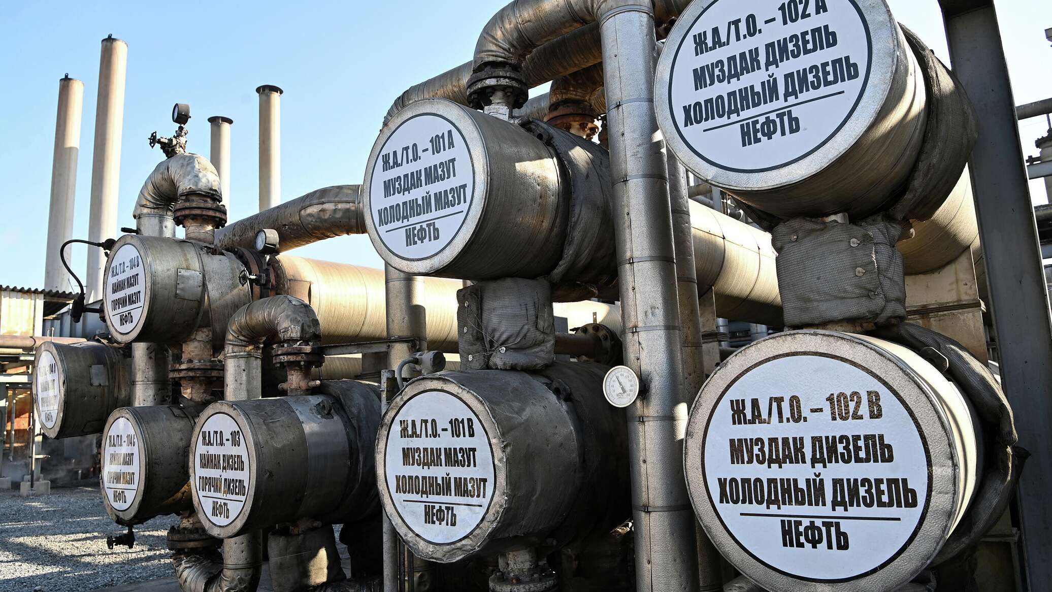Счетная палата выявила нарушения в "Кыргызнефтегазе" почти на 1 млрд сомов