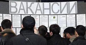 В Кыргызстане число зарегистрированных безработных сократилось на 18,2%, - статистика