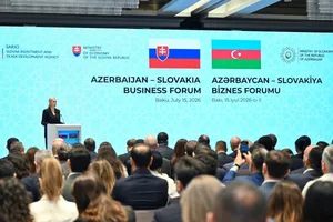 Азербайджан пригласил словацкие компании на международный инвестиционный форум в Баку