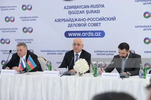 В Баку начало работу заседание азербайджано-российского делового совета
